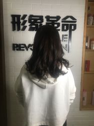-形象革命造型·护肤Hair Studio