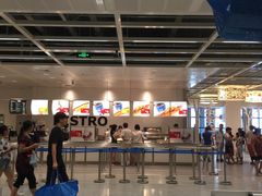 -宜家家居(西安未央商场店)