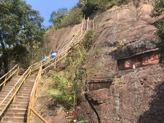 -丹霞山风景名胜区