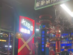-路边边地标烧烤·川菜·小龙虾·音乐酒馆(良乡长虹店)