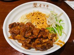 辣酱冷面-老半斋(福州路店)