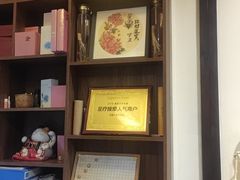 -沐善人家中医·推拿·理疗·三伏灸(新洲店)