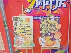 -童程童美·信息学竞赛·机器人编程·少儿编程(万寿路校区)