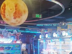 -真快活Coohoo Max(银泰创意城店)
