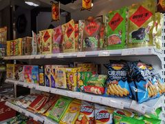 零售区-天福号(前门店)