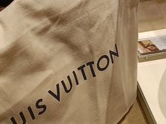 -LV路易威登(王府井半岛酒店)