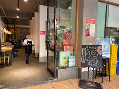 -椒小兔·盐帮川菜中餐厅(金沙时代广场店)