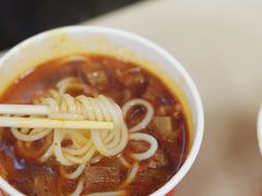 红烧牛腩粉面-江三王记牛杂馆(总店)