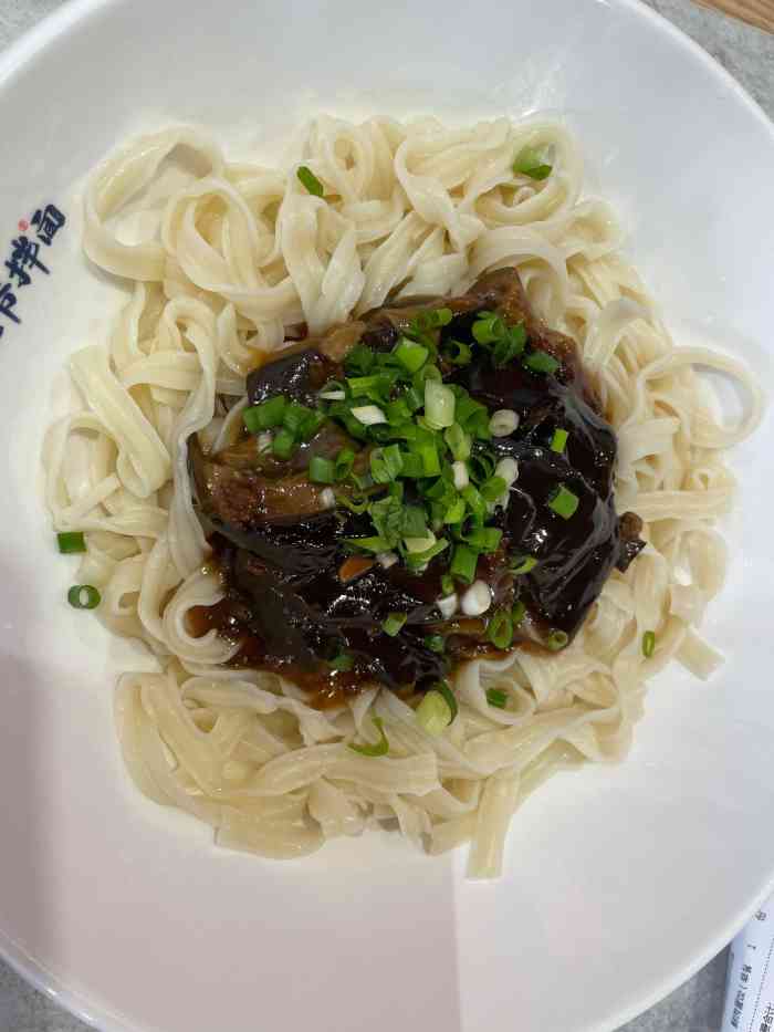 五爷拌面(青岛黄浦路中心医院店)-"打卡成功! 周末一起出去吃个面,.