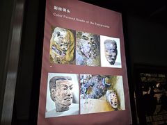 -秦始皇帝陵博物院-丽山园