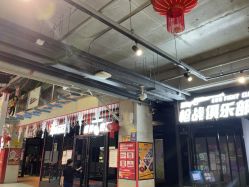 -嗨翻Hi-Fun竞技主题乐园·蹦床团建生日聚会(五棵松华熙店)