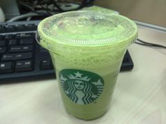 冰抹茶拿铁-星巴克(汇亚大厦店)