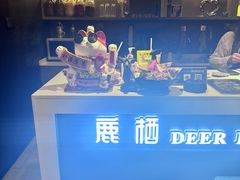 -鹿栖.精油SPA(金山世纪城店)