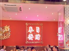 -龙记·香港茶餐厅(海上世界店)