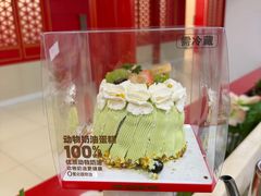 -芦月轩羊蝎子(太平桥店)