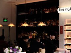 -The PEAT Coffee(深业中城店)