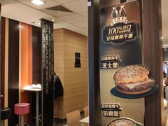 -麦当劳(凯德广场店)