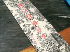 -南门四季铜锅涮肉(左家庄店)