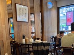 -熙盛源(永乐路店)