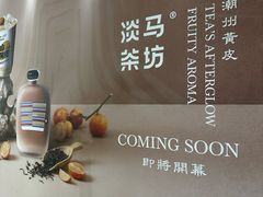 -北京清河万象汇