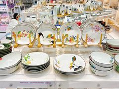 -优你客(久光百货店)