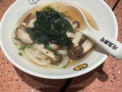 -元气寿司(东方宝泰店)