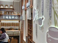 -小满手工粉(上海品尊国际店)