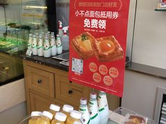 -味多美蛋糕(潘家园店)