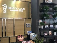 -海马体照相馆|大师(武汉光谷K11店)