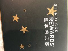 -星巴克(无锡高铁站店)