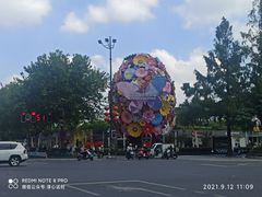 -萨莉亚意式餐厅(南京环亚凯瑟琳广场店)