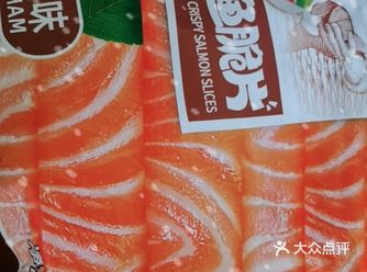 #城市尝鲜计划 最近超爱追剧买了松茸火腿味的 