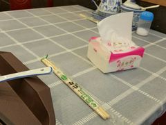 -老回回饺子馆(海洋馆店)