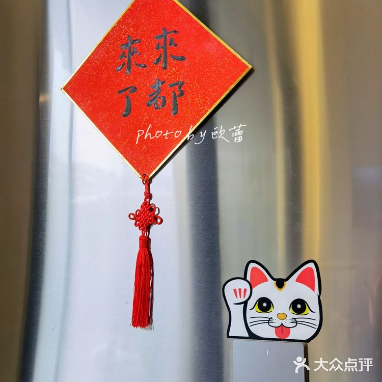 厦门咖啡探店|这杯新品该取什么名字好呢？