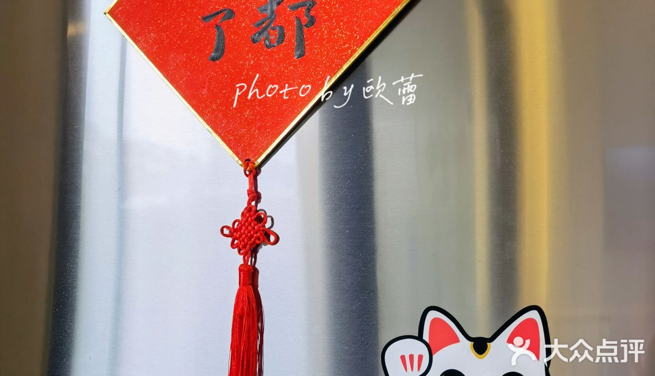 厦门咖啡探店|这杯新品该取什么名字好呢？