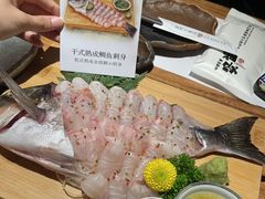 -炉胜·炉端烧·居酒屋