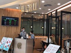 -曼玉餐厅(中原万达店)