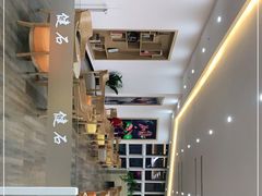 -健石游泳健身(和兴万乐汇店)