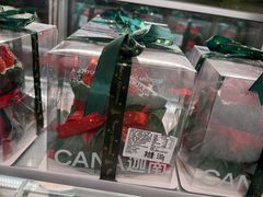 -迦南·甜品蛋糕(杭州东站万象汇店)