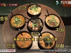 -星林居酸辣米线餐厅