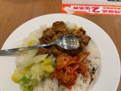 -满宝馄饨(三好店)