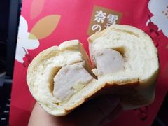 -奈雪的茶(国金中心店)