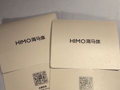 -海马体照相馆(徐州苏宁广场店)