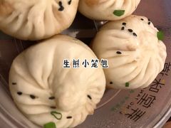 -弄堂咪道-饭香·面香·馄饨香(汇锦广场店)