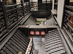 -江南韵·无锡太湖文化体验餐厅(凤凰天街店)