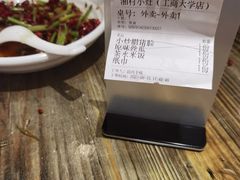 -湘村小灶·地道长沙菜·本地人优选(咸嘉新村店)