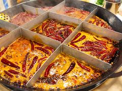 -重庆老火锅王(永陵路分店)