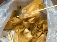 -珍成炸滋味