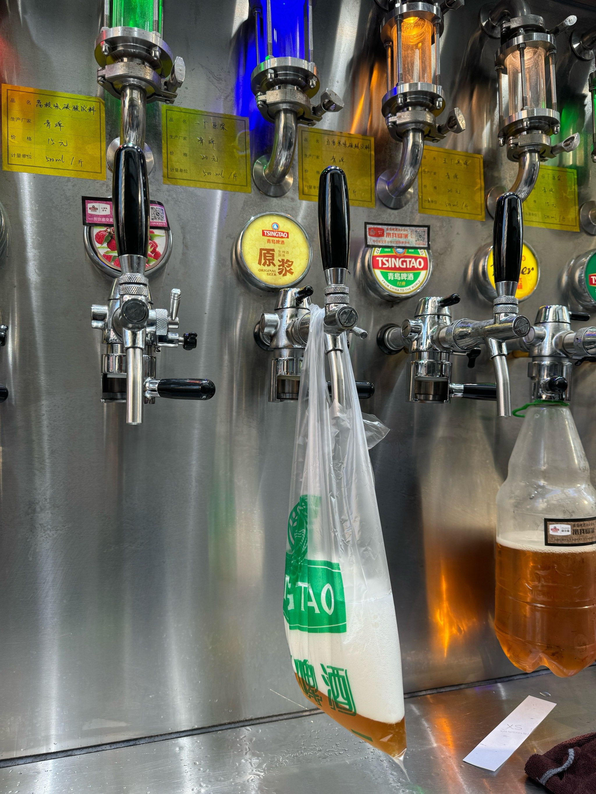 来了青岛才知道青岛啤酒有四个厂,每个厂出产的种类和口感都不一样