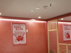 -何师傅美蛙鱼头(汉街店)